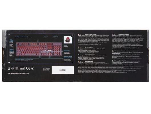 Клавиатура проводная игровая Defender Quest GK-596